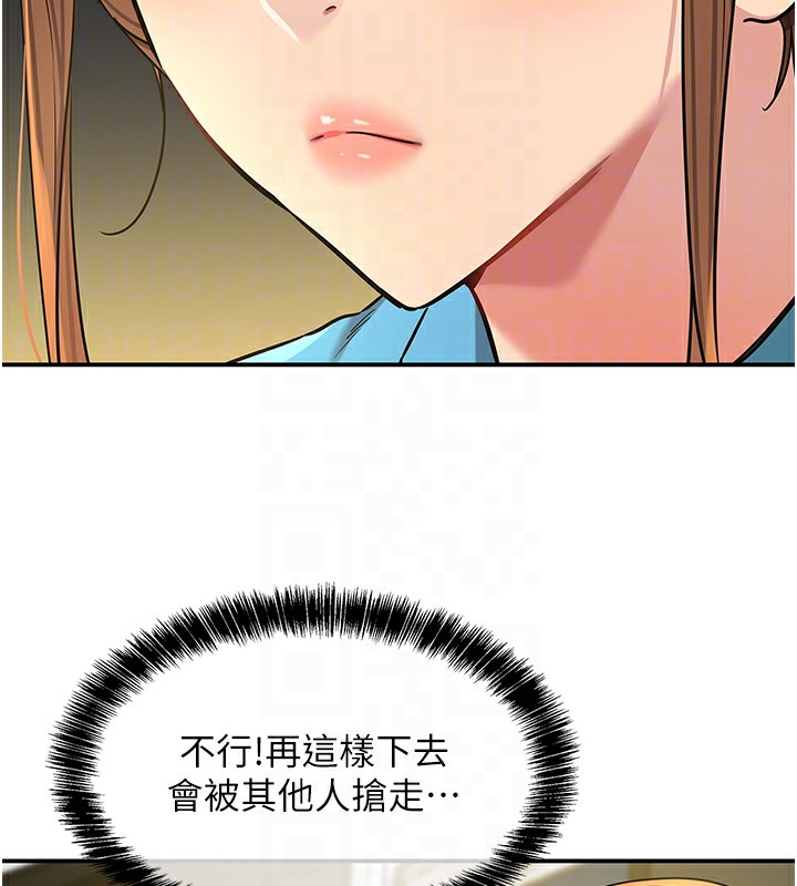 洞洞杂货店