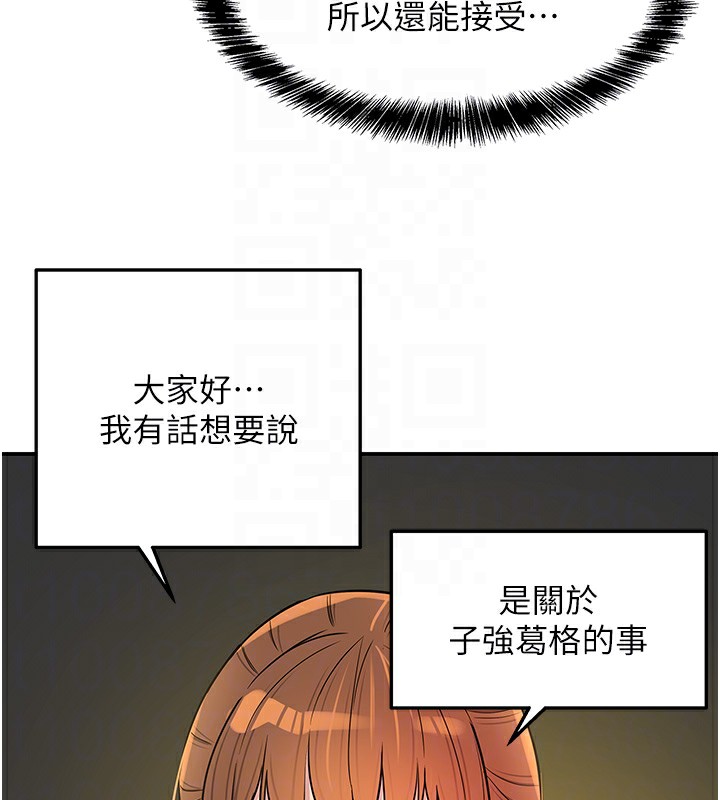 洞洞杂货店