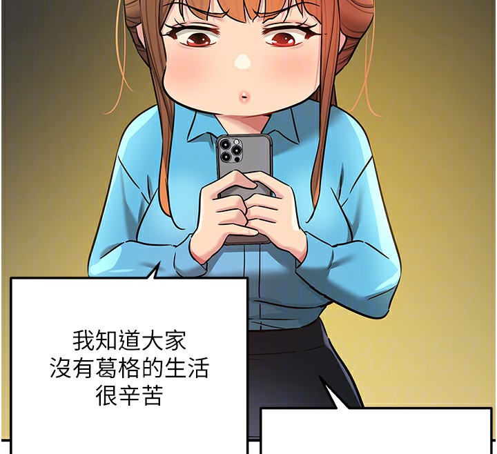 洞洞杂货店