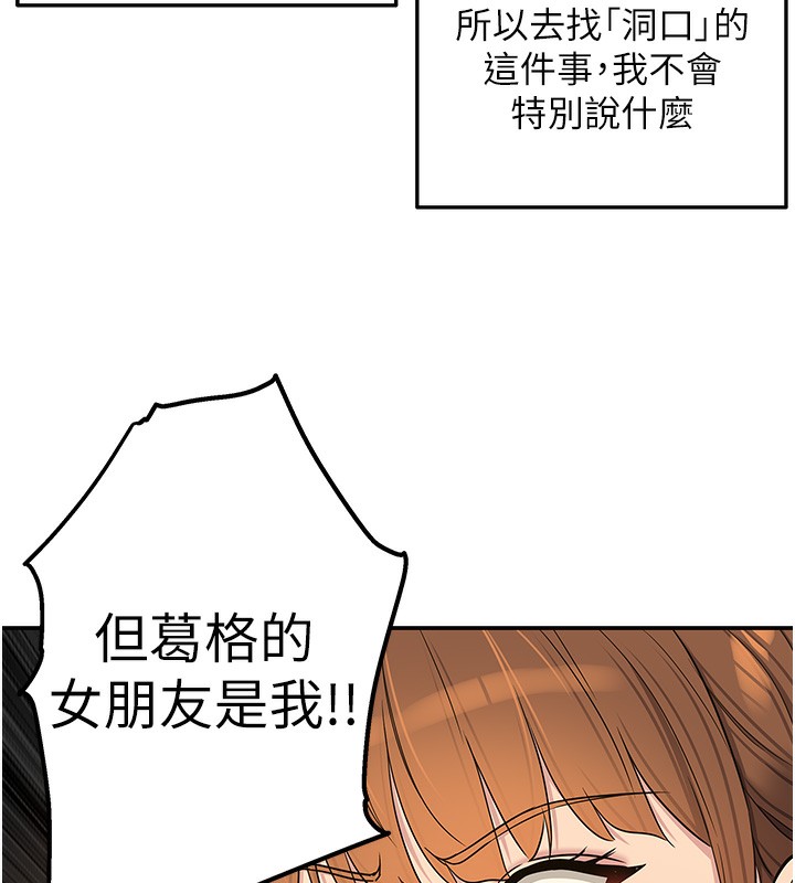 洞洞杂货店