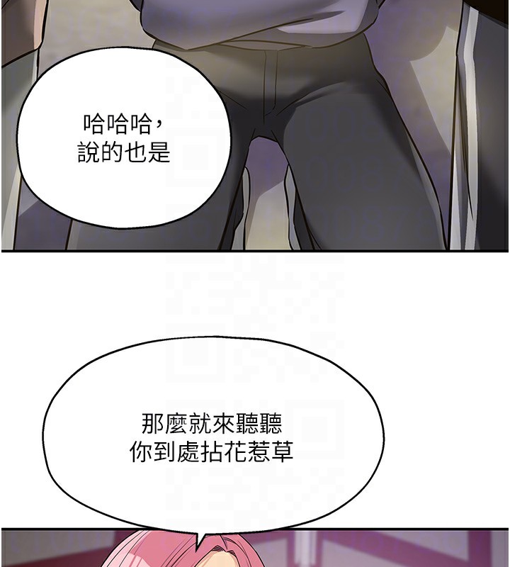 洞洞杂货店