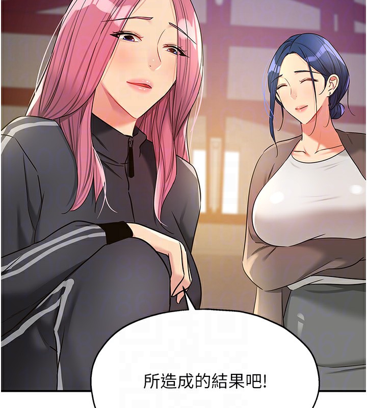 洞洞杂货店