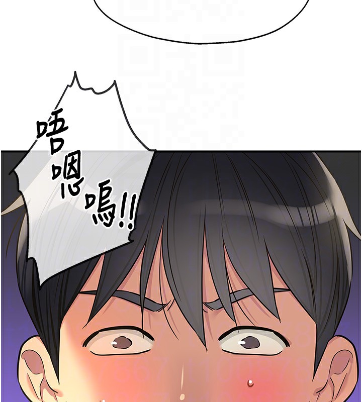 洞洞杂货店