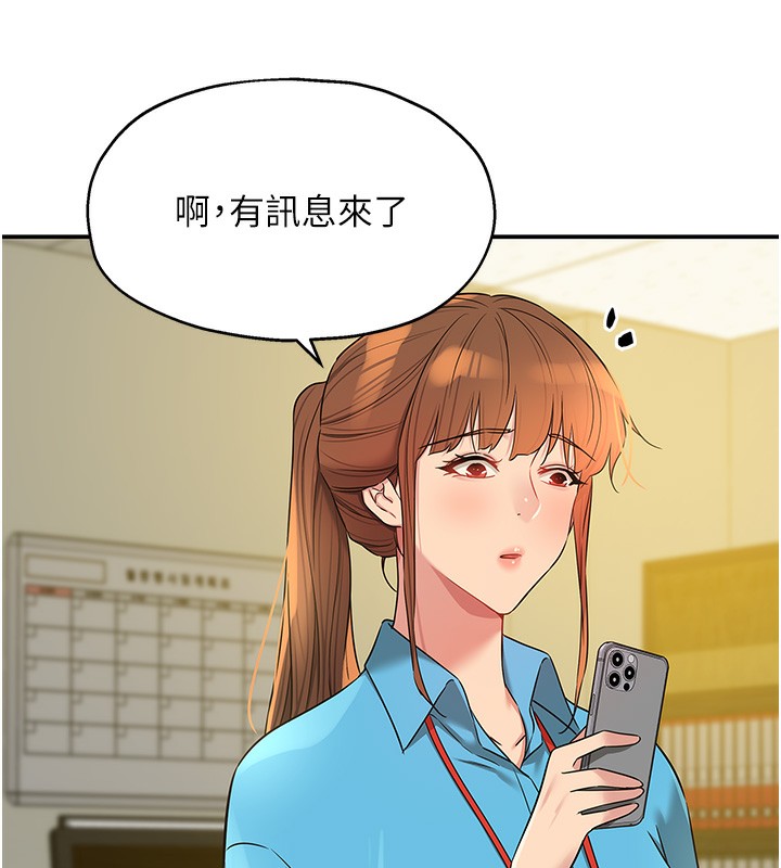 洞洞杂货店