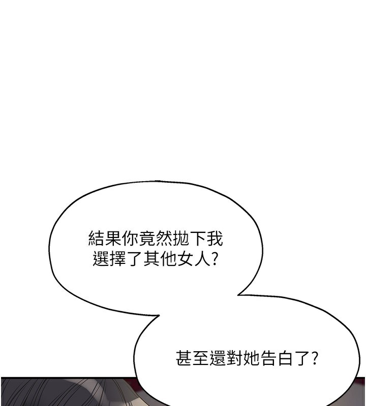 洞洞杂货店