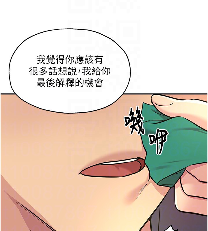 洞洞杂货店