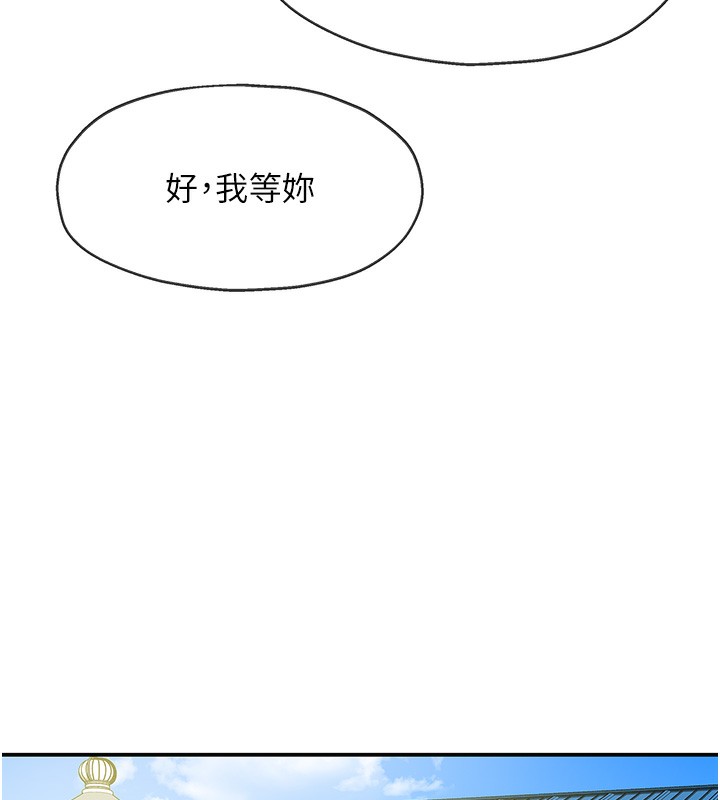 洞洞杂货店