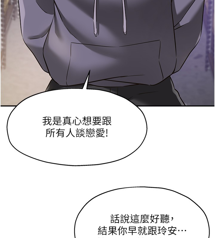 洞洞杂货店