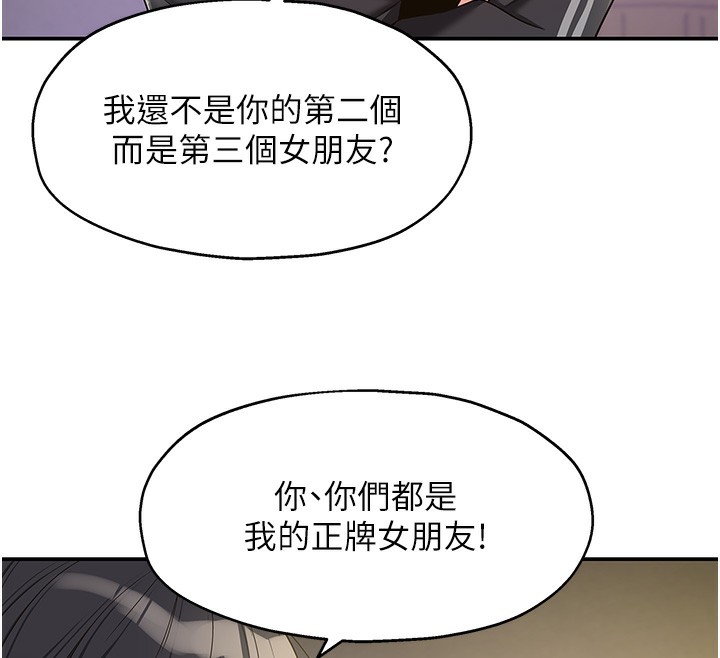洞洞杂货店