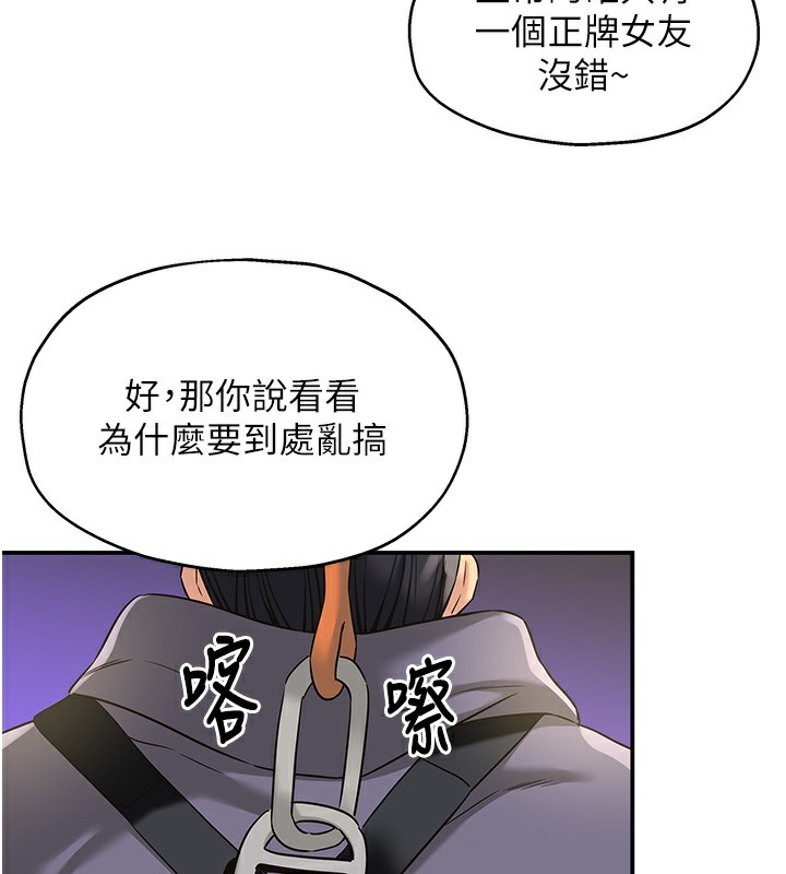 洞洞杂货店