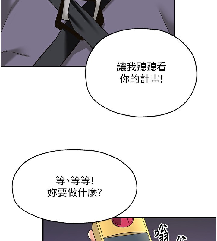 洞洞杂货店