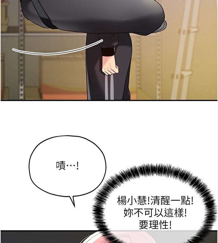 洞洞杂货店