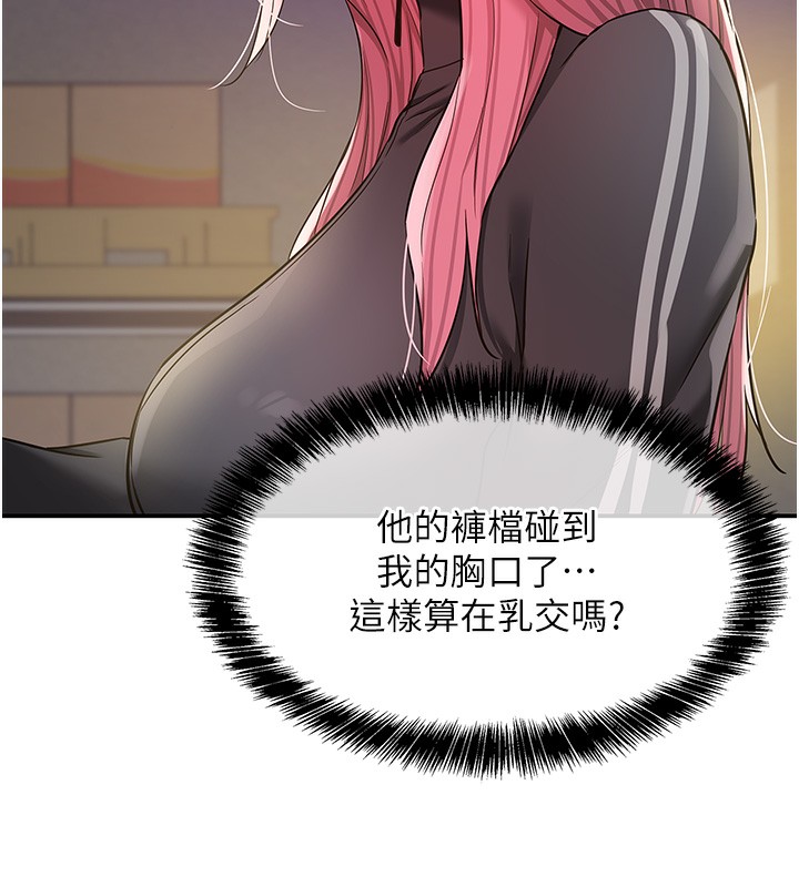 洞洞杂货店