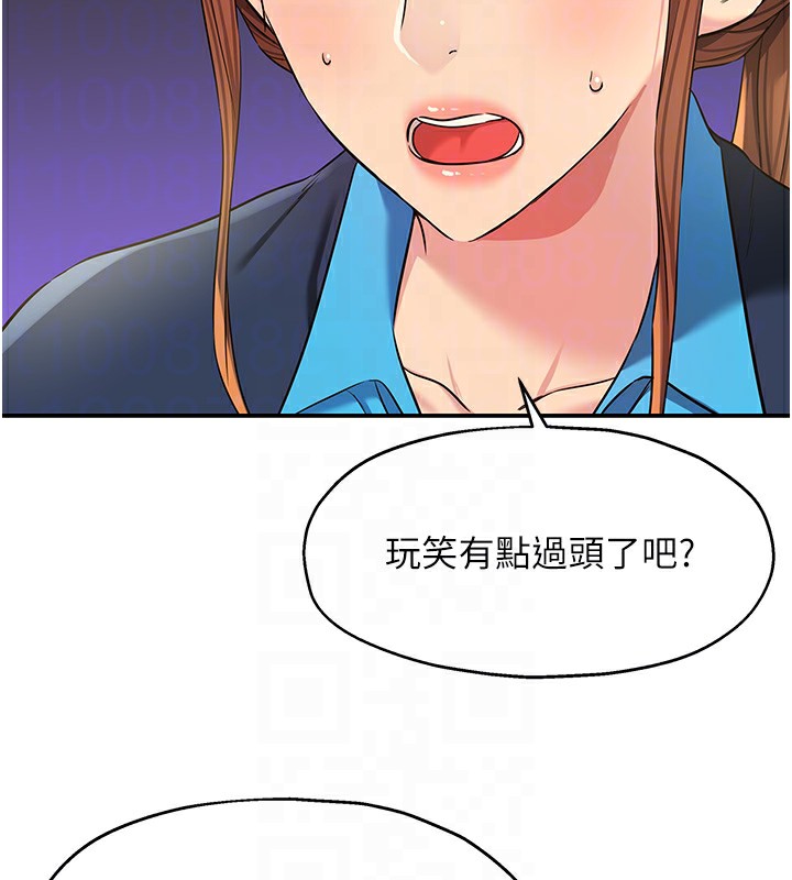 洞洞杂货店