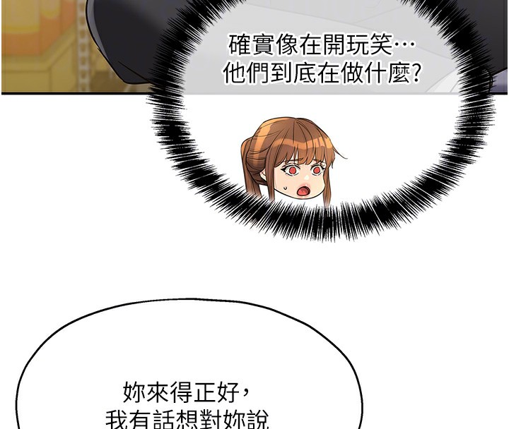 洞洞杂货店