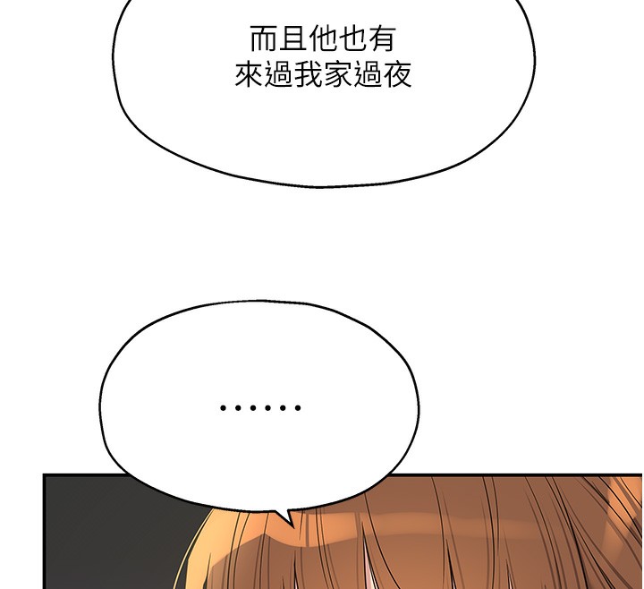 洞洞杂货店