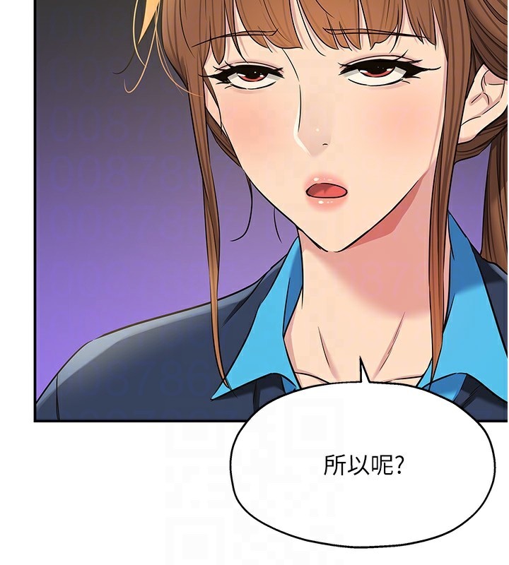 洞洞杂货店