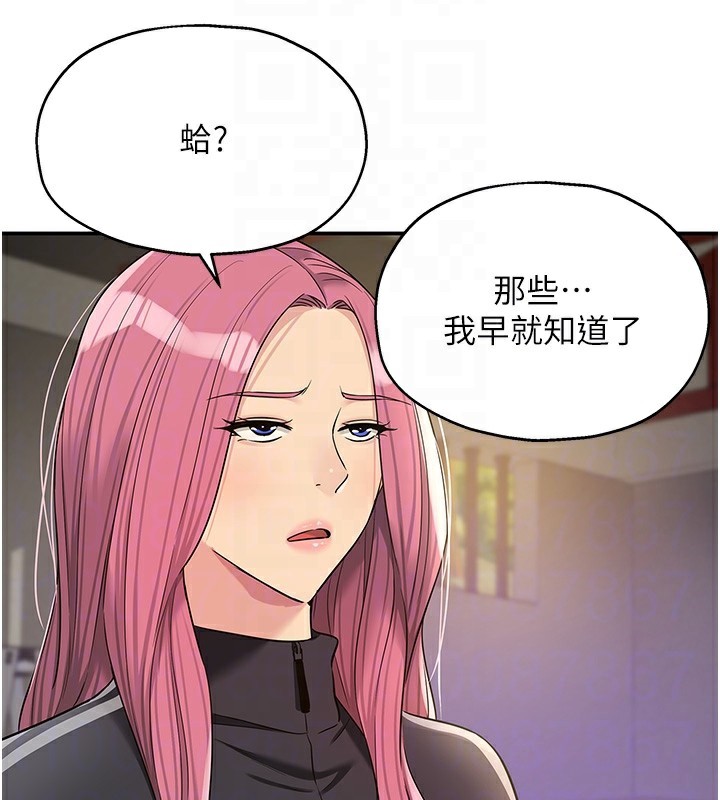 洞洞杂货店