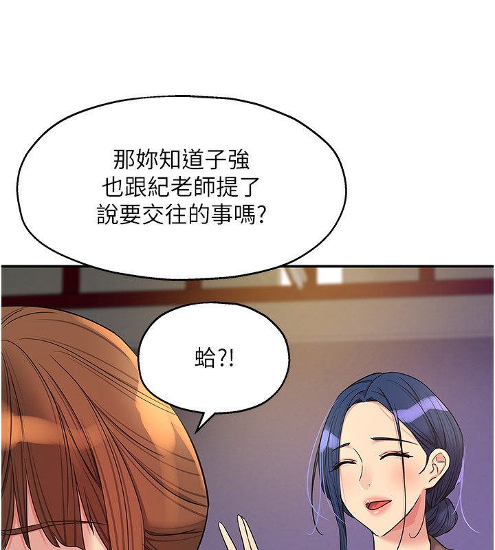 洞洞杂货店