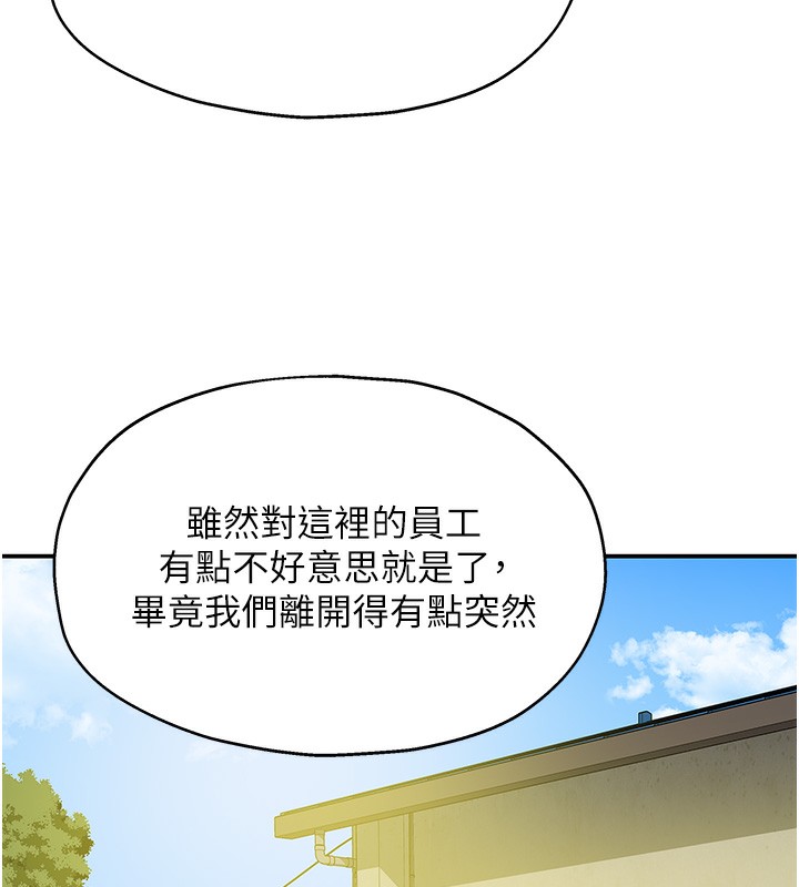 洞洞杂货店