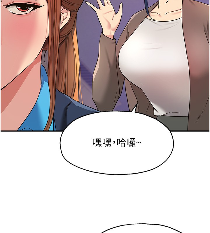 洞洞杂货店
