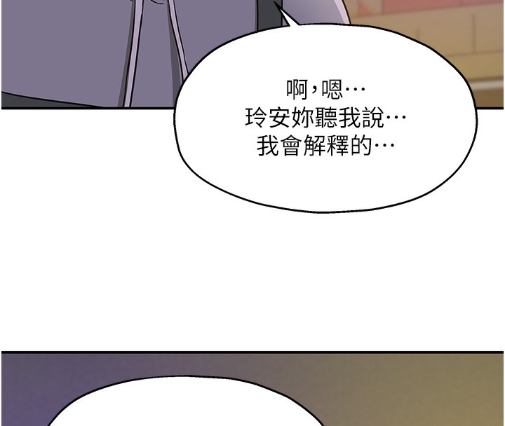 洞洞杂货店