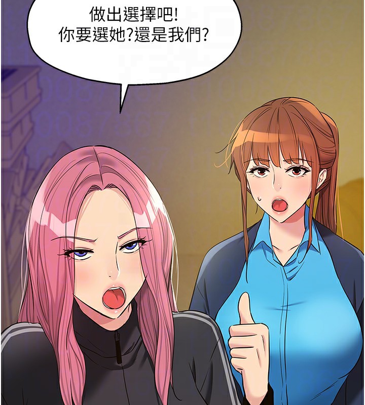 洞洞杂货店