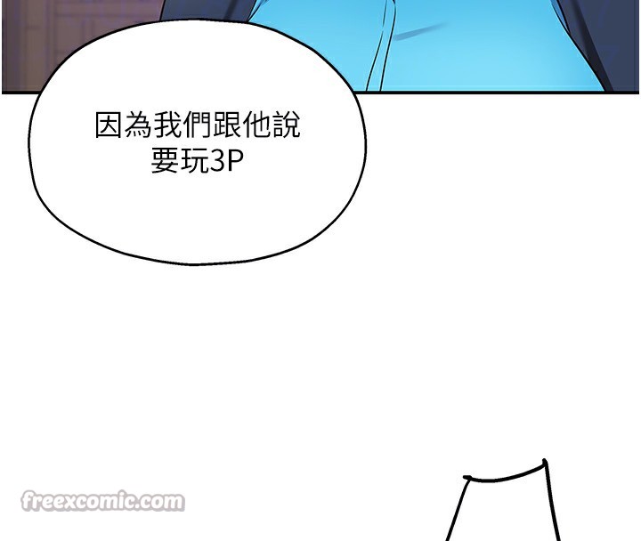 洞洞杂货店