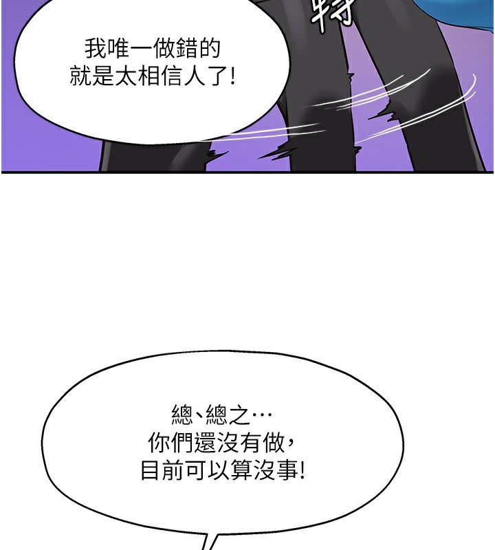 洞洞杂货店