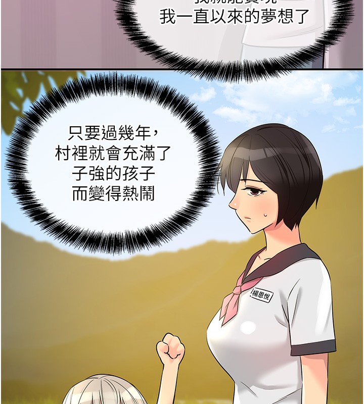 洞洞杂货店