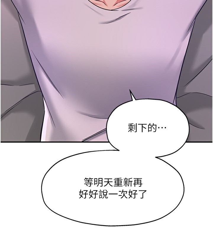 洞洞杂货店