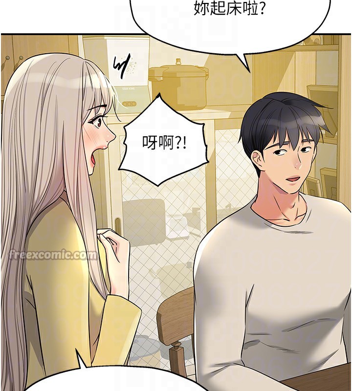 洞洞杂货店