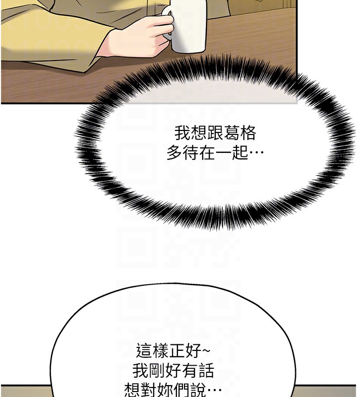 洞洞杂货店