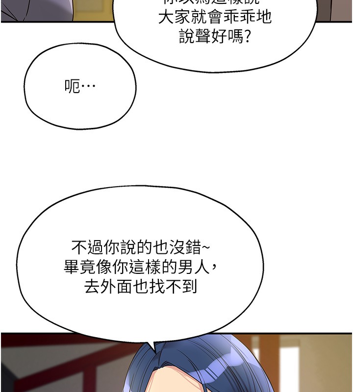 洞洞杂货店