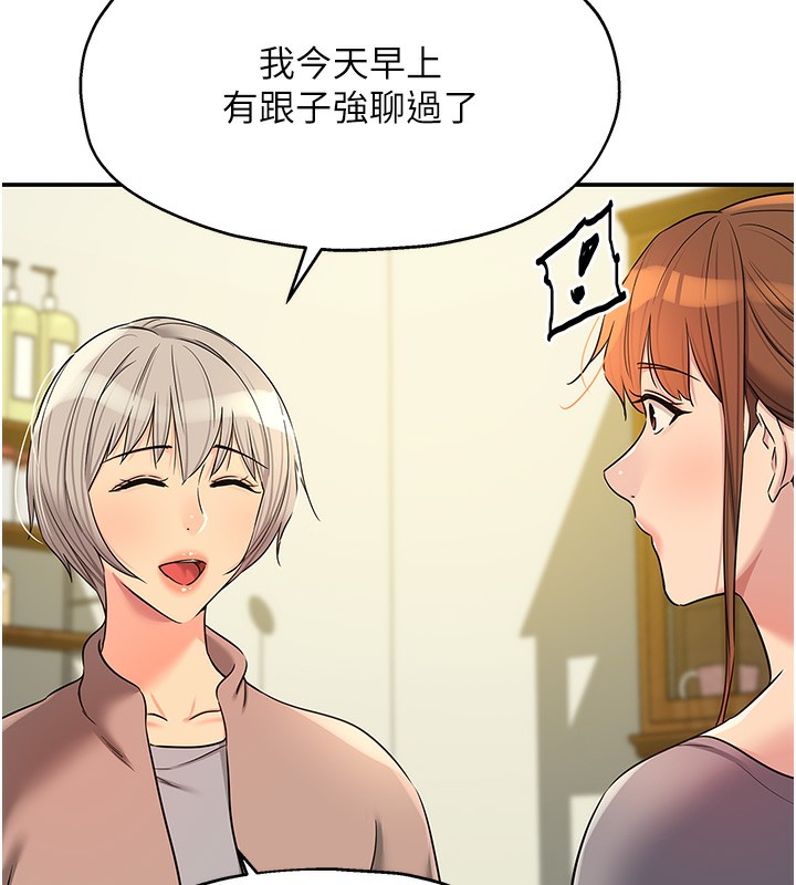 洞洞杂货店