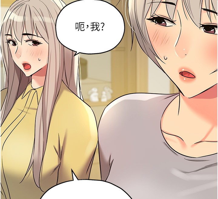 洞洞杂货店