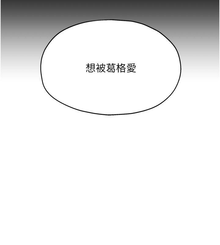 洞洞杂货店