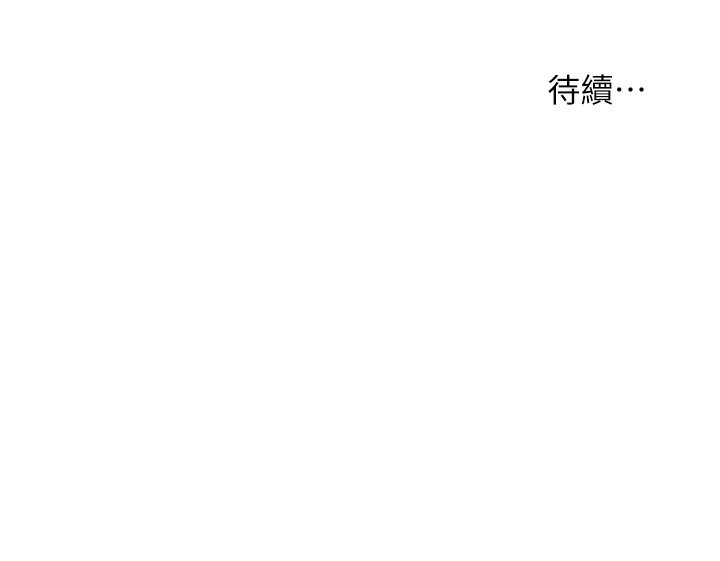 洞洞杂货店