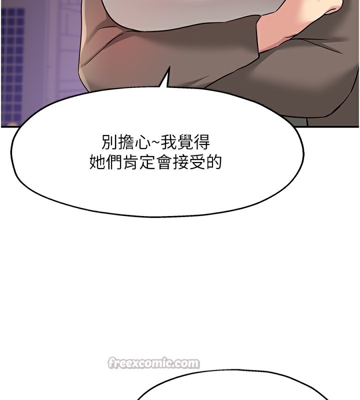 洞洞杂货店