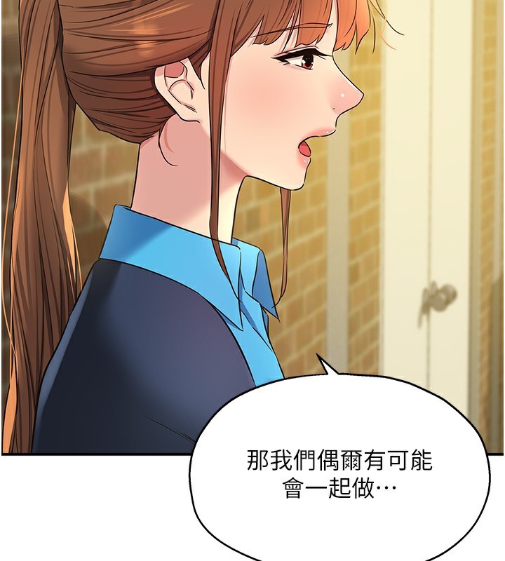 洞洞杂货店