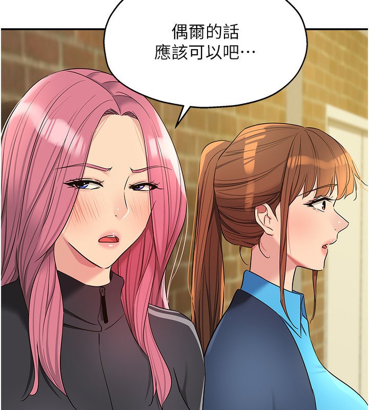 洞洞杂货店