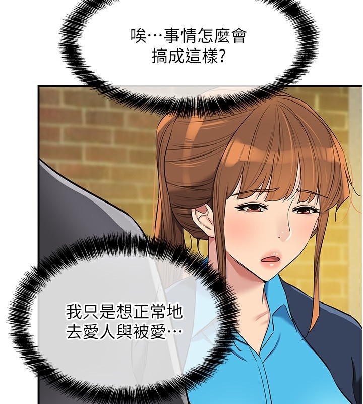 洞洞杂货店