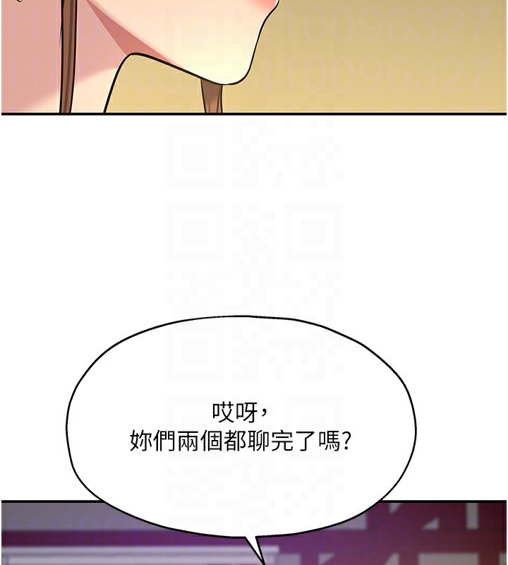 洞洞杂货店
