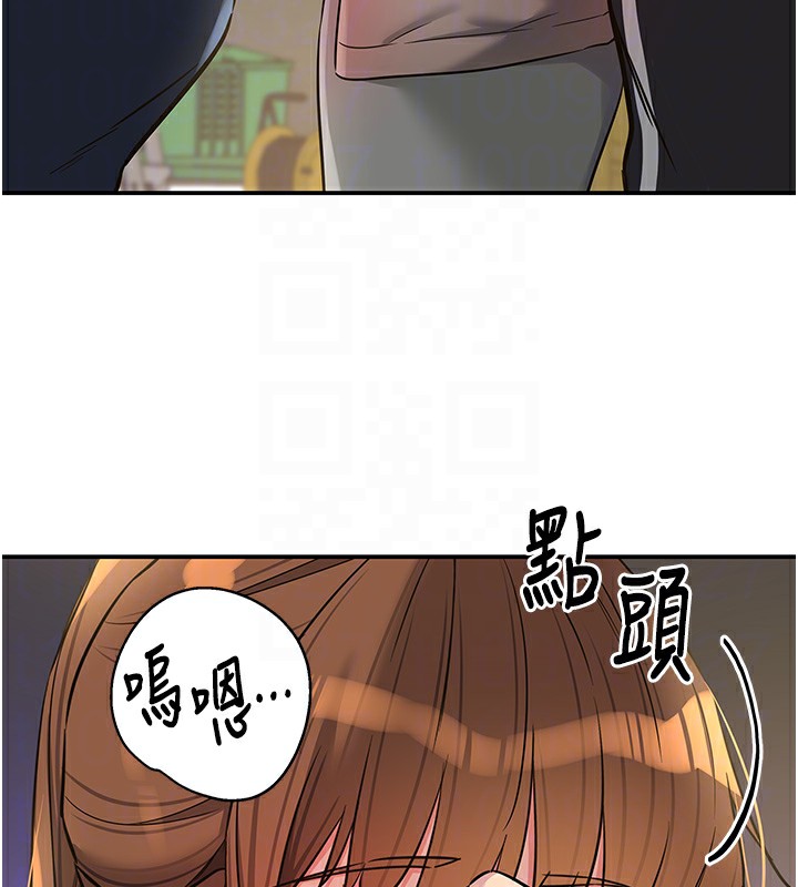 洞洞杂货店