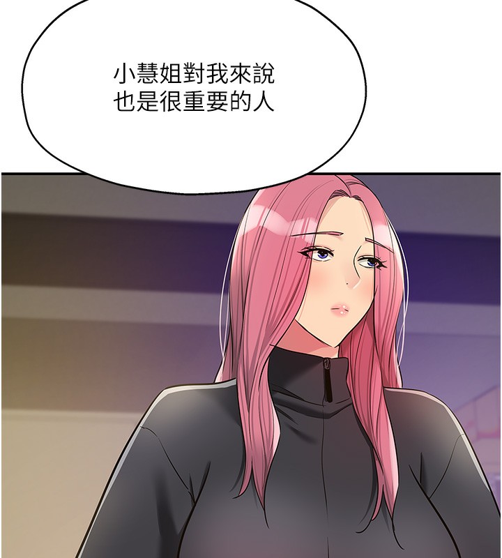 洞洞杂货店