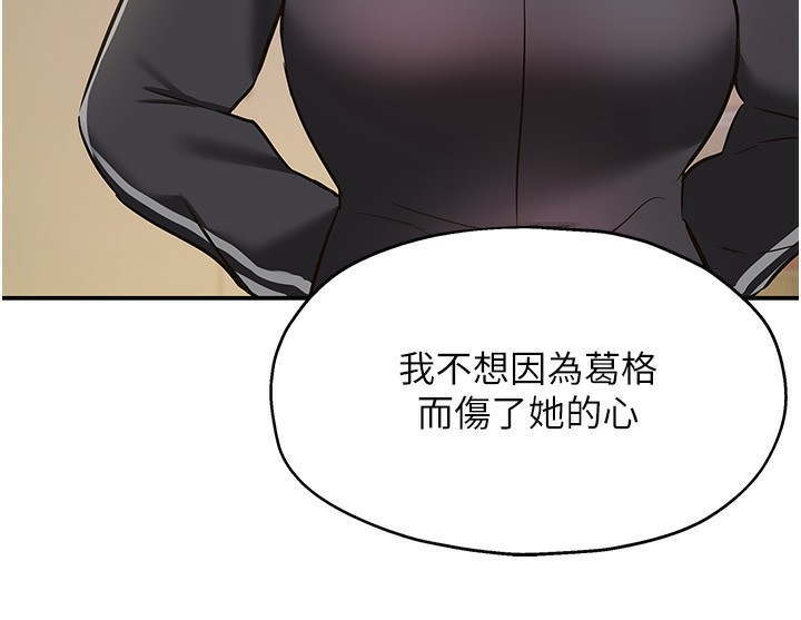 洞洞杂货店