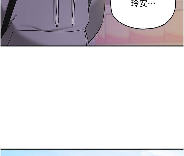 洞洞杂货店
