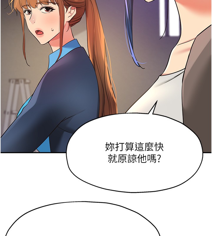 洞洞杂货店