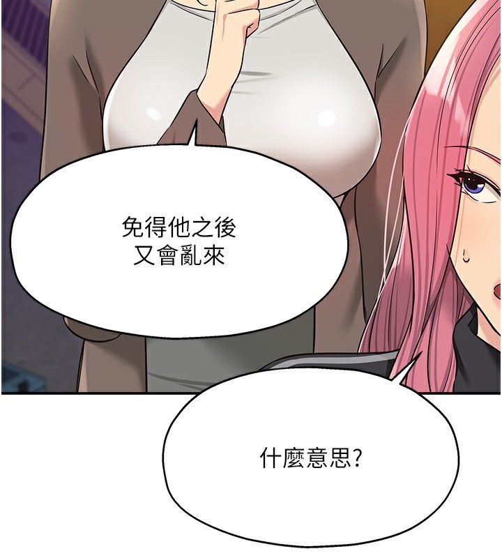 洞洞杂货店