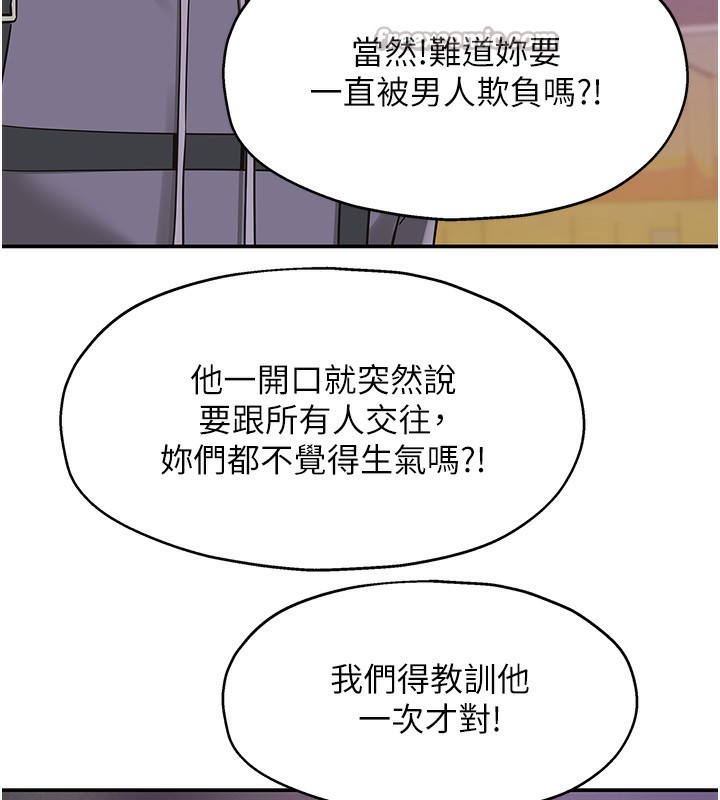 洞洞杂货店
